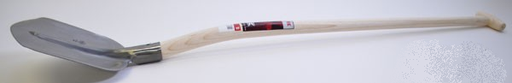 [1070KR] Bats Bl.mod.000+110cm gg.steel